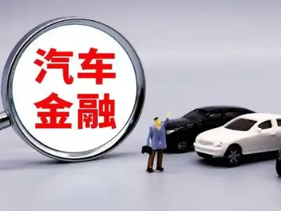 点军押车贷款不是本人可以么?