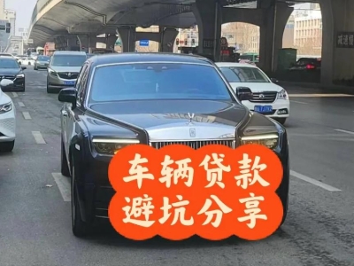 点军汽车抵押贷款中押本不押车贷款需要什么材料?