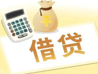点军押车贷款:快速解决资金难题的便捷之道